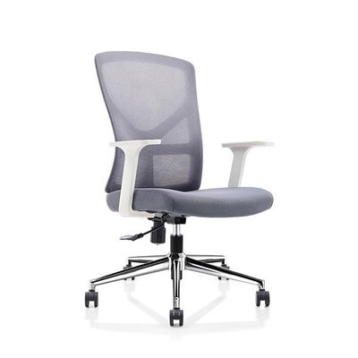 Gray Swivel Mesh Back Office Chair With Lumbar Support And Armrest