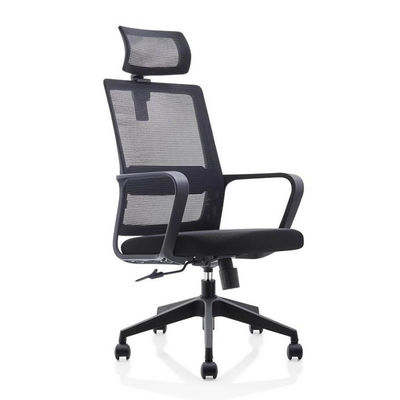 Breathable Mesh Adjustable Office Computer Chair with Headrest Support and Adjustable Height