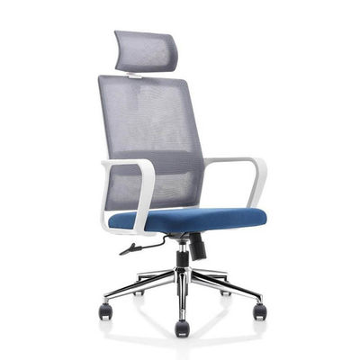 23 Inch Mesh Office Chair with Breathable Mesh Back and Fixed Armrests Revolving Swivel Task Chair