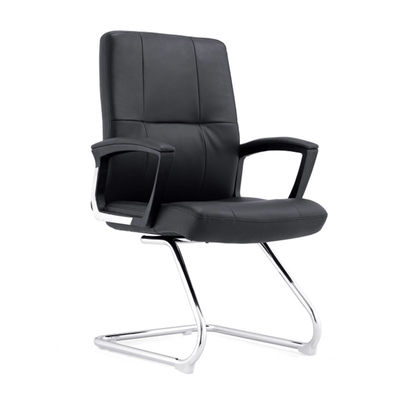 Ergonomic PU Leather Office Chair with Mid-Back Design for Executive and Visitor Use
