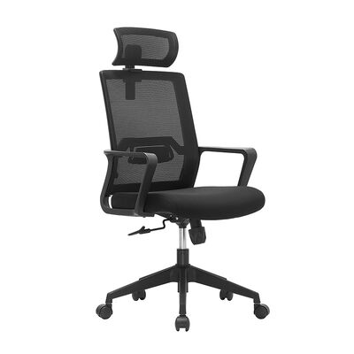 Modern Ergonomic Desk Chairs High Back Breathable Mesh Rolling Swivel Comfy Task Computer Chair