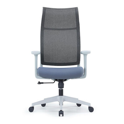 Breathable Mesh Office Chair with 7.5cm Molded Foam Seat and 22±2 Degree Reclining Backrest